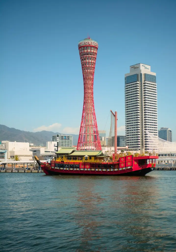 unsplash_dlMezEdTDi4_Zojoji .webp.jpg.jpg.jpg.jpg.jpg.jpg.jpg