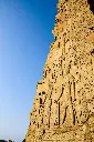 unsplash_iZ4ovR8-jF8_ASWAN.webp.jpg.jpg