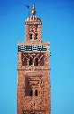 unsplash_TcgCz4aaoHM_MARRAKECH.webp