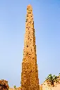 unsplash_ia6IrMgVZ2E_Egypt.webp.jpg