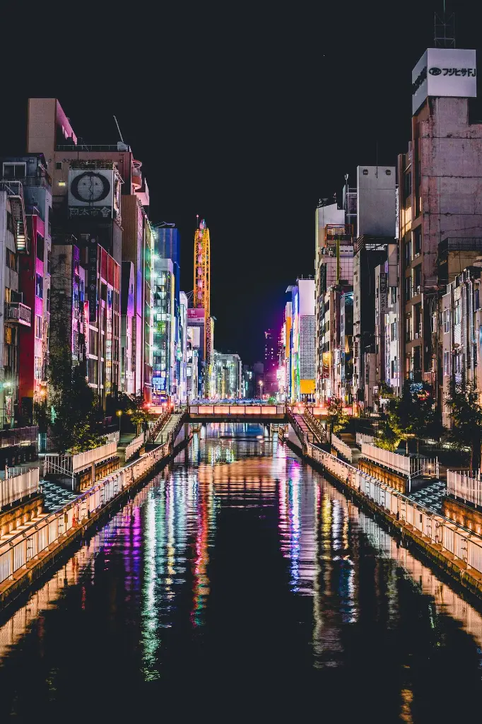 unsplash_Np1aN841iAU_Japan.webp.jpg.jpg.jpg.jpg.jpg.jpg.jpg.jpg.jpg.jpg.jpg.jpg.jpg.jpg