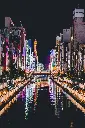 unsplash_Np1aN841iAU_Japan.webp.jpg.jpg.jpg.jpg.jpg.jpg.jpg.jpg.jpg.jpg.jpg.jpg.jpg.jpg