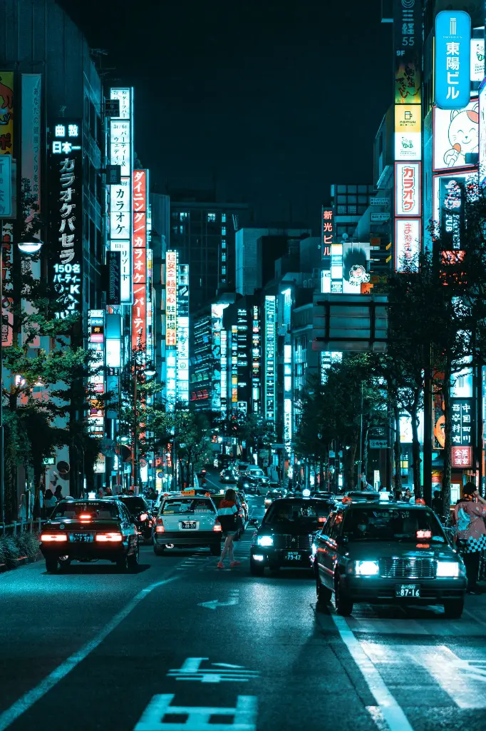 unsplash_4CMq1GxDSPA_Tokyo.webp.jpg