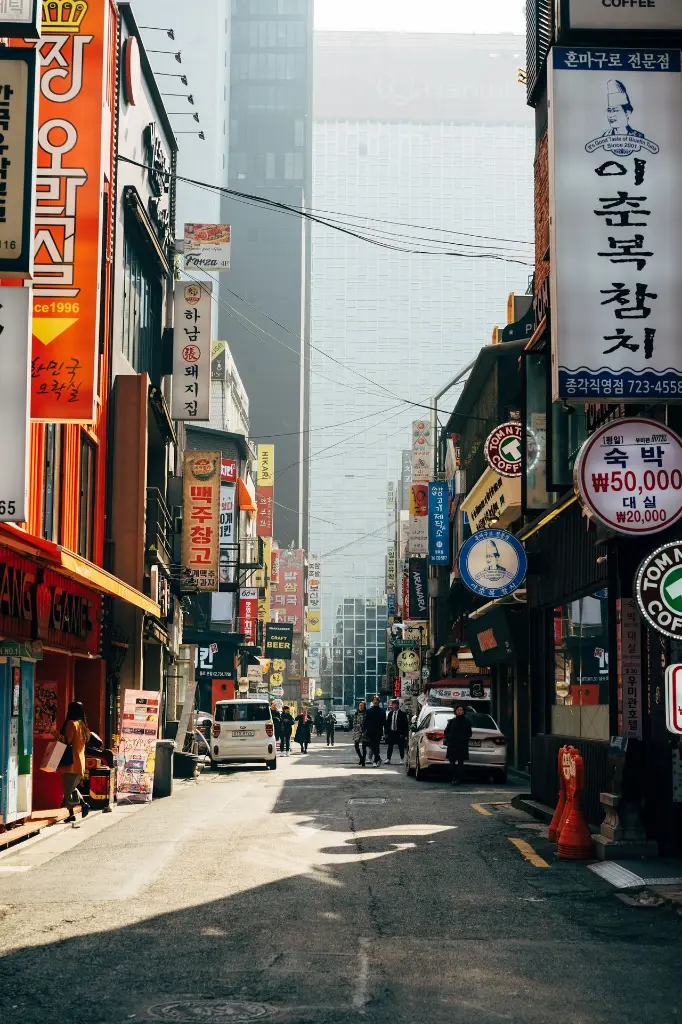 unsplash_YF6E_jBL4ow_Korea.webp.jpg.jpg.jpg.jpg.jpg